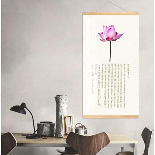 Modern Geometric Canvas Wall Art Lotus Natural Landscape Picture Living Room Home Decoration With Frame