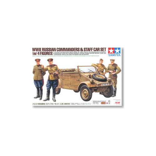 TAMIYA 25153 Soviet senior officers and 82 barrels