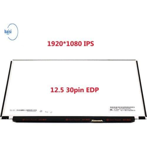 12.5 "IPS FHD Laptop LCD Screen LP125WF2-SPB2 LP125WF2 SPB2 SPB1 for Lenovo ThinkPad X240 X250 X260 X270 X280 FRU 00HM745 00hn