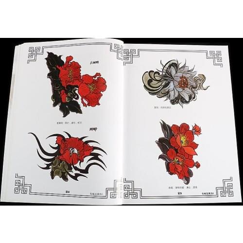 Tattoo Accessories Woman Flower Red Rose Album Pattern Tattoo Flash Manuscript Sketch Book Magazine Art A4 Free Shipping
