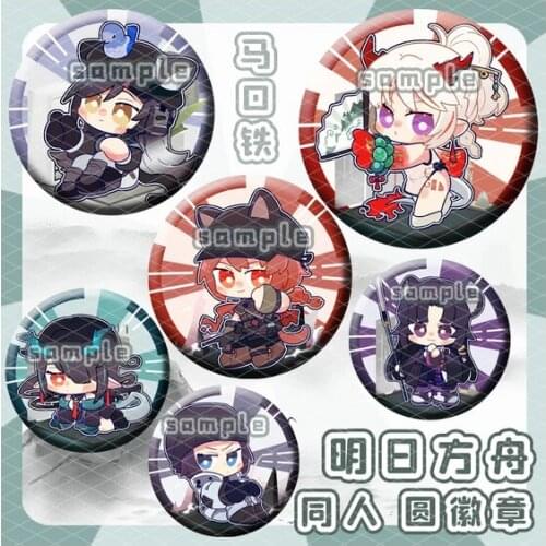 Cute Tinplate Brooch Pins Pendant Toy Anime Student Cosplay Arknights Saga Dusk Nian Frost Ash Blitz Kawaii Round Badge Medal