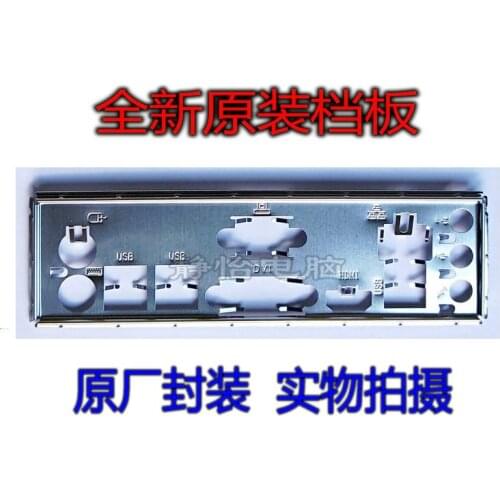 Original IO I/O Shield BackPlate Blende Bracket For MSI A88XM-E35 , A78M-E35