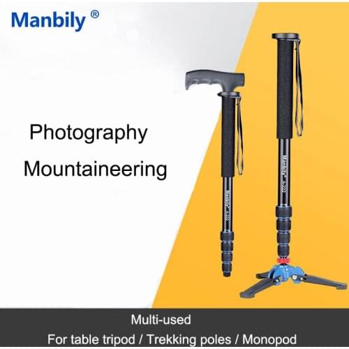 Manbily A222 A333 165cm Portable Professional DSLR Monopod Walking Stick with M-1 Mini Tripod Stand Base & Ballhead for Camera