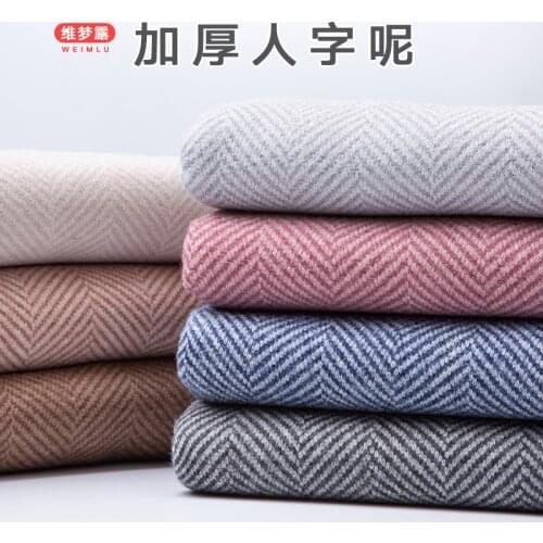 150cmx50cm Herringbone Woolen Cloth Woolen Cloth Coats Fabrics Autumn and Winter Thick Imitation Cashmere Wool Clothing Fabrics