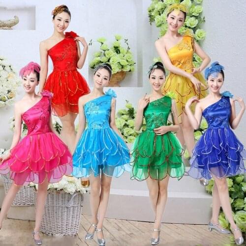 Modern Dance Costume Adult Dance Dance Short Tutu Opening Dance Fashion Show Costume