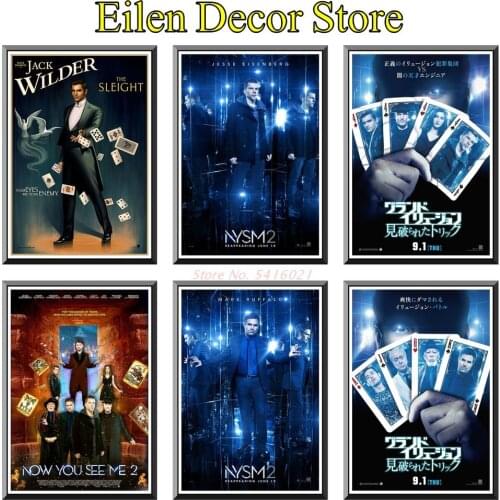 Now You See Me 2 Movie Poster Wall Sticker Posters & Prints Retro Movie Poster Painting For Home Bedroom Decor42X30cm