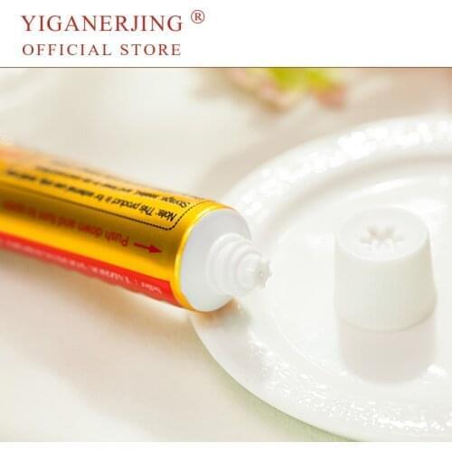 YIGANERJING With Retail Box)Skin Care Psoriasis Cream Dermatitis Eczematoid Eczema Ointments Treatment Psoriasis Skin Care Cream