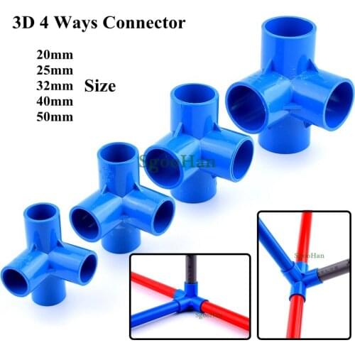 1~30pcs 20~50mm Hydroponic Planting Frame PVC Pipe 4 Ways Connector Irrigation System Aquarium Fish Tank 4 Way Joint