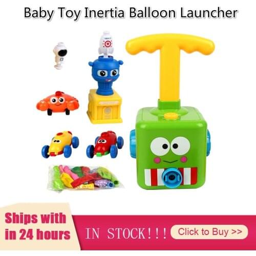 4Types Childrens Toy-flavored Power Balloon Car Presses And Launches Strange Toys Car Vehicles Diecasts Kids Toys Boys Wheels