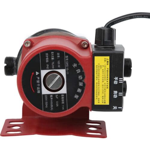 70L/min 11m 220V Industrial Circulator Pump Hot Water Boiler Pump For Floor Heating Food Machine Small Boiler Water Supply