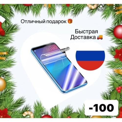 DIADEM Screen Protectors For Samsung Galaxy A12