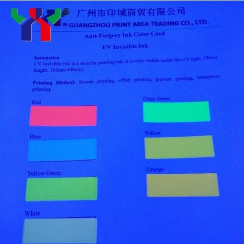 Offset printing UV Invisible Ink ,Colorless to grass green,natural dry,1kg/can,shipping by fedex