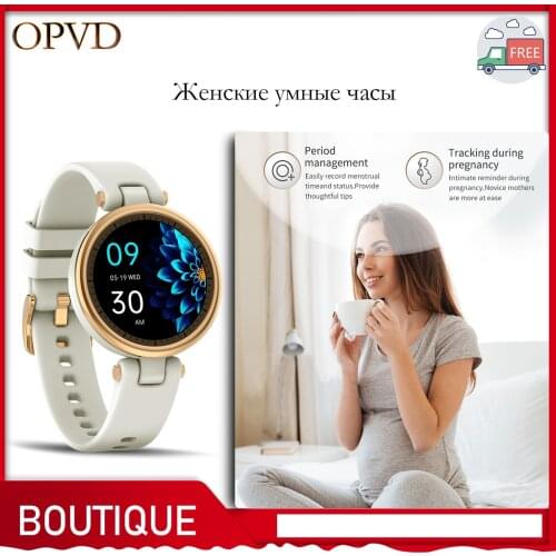 OPVD Pedometer Watch