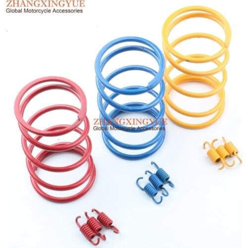 Chinese Scooter Torque Spring Performance Clutch Springs 1K 1.5K 2K for GY6 50cc 139QMB