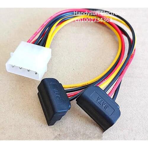 4Pin IDE Male Molex to 90 Degree 2 Female Serial ATA SATA Dual 15pin to 4pin Y Splitter Adapter Hard Drive Power Supply Cable
