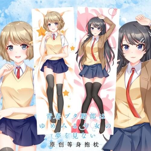 Anime Koga Tomoe Seishun Buta Yarou wa Bunny Girl Senpai no Yume wo Minai Sakurajima Mai Dakimakura Pillow Case Cover Gifts SM