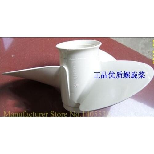 Free shipping outboard motor propeller 25hp- 30HP 11 inch for Yamaha, hidea parsun yamabis boat engine 9 7/8*11-F