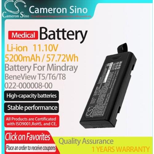 CameronSino Battery for Mindray BeneView T5/T6/T8 fits Mindray 022-000008-00 Medical Replacement battery 5200mAh/57.72Wh 11.10V