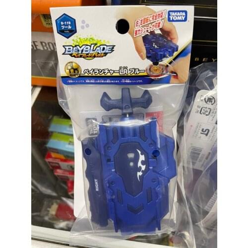 TAKARA TOMY Genuine Beyblade BURST DRAIN FAFNIR B-79 STARTER Blue Spinning Top Launcher Action Figure Boy Toys