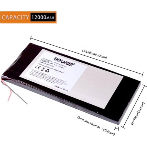 Ihome4 Video doorbell Battery 8070150 3.7v 12000mAh li-ion Lithium Li-Po Polymer For ihome 4 Doorbell Video Speaker DVD