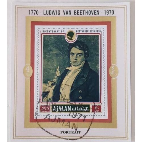 1971 portrait souvenir sheet Post Stamps Postage Collection