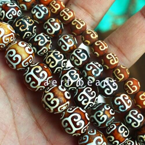 8-18mm brown Tibet beads agate stone DZI Round Shape Spacer pendant loose Beads 7.5"