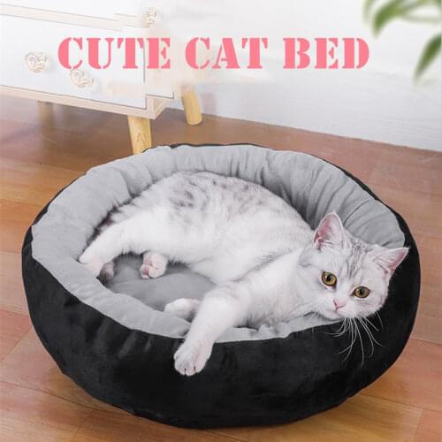 Pet Dog Bed Comfortable Donut Cuddler Round Dog Kennel Ultra Soft Washable Dog and Cat Cushion Bed Winter Warm Sofa hot sell