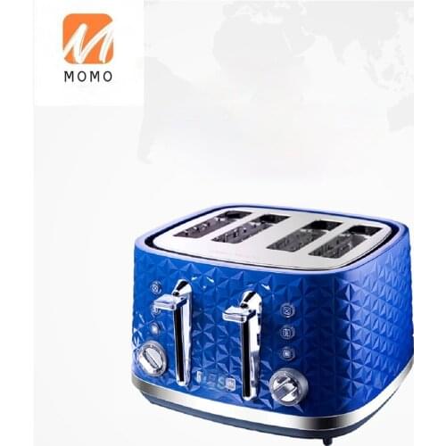 Multi-Functional Automatic Toaster Household Small Toast Heating Breakfast Machine