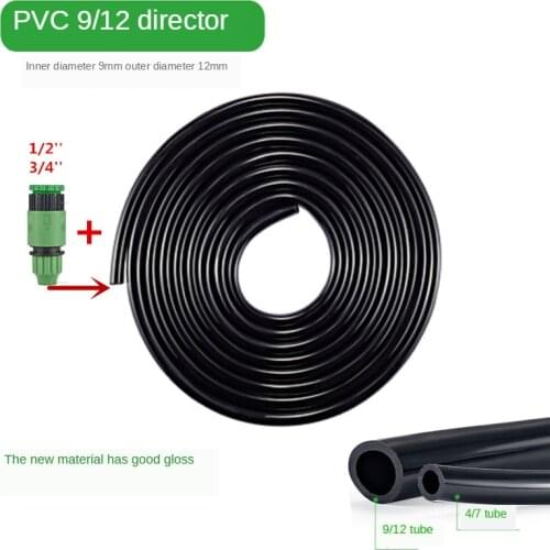 Irrigation 9/12mm Hose Drip Garden hose Watering and Irrigatio 10m 20m 30m