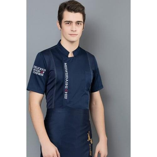 Unisex Casual Soft Chef Jackets Short Sleeve Kitchen Catering Restaurant Food Serive Work Uniform