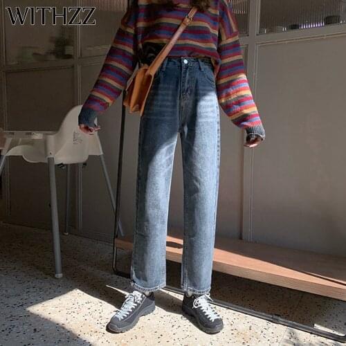 WITHZZ Spring High-waist Womens Denim Trousers Female Straight Jeans