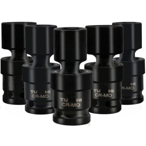 Wind Cannon Wrench Socket 360 Degree Rotation Adapter CR-MO Chromium Molybdenum Steel Pneumatic Wrench Universal Joint Hand Tool