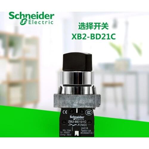 Select switch one is normally open, and the operating head is switched to release. Rotary reset installation diameter 22mm