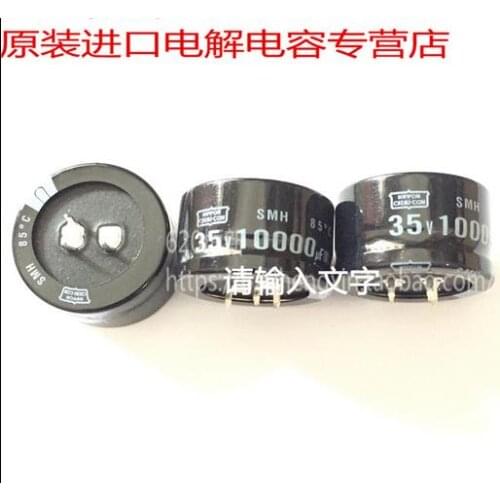 Free shipping new electrolytic capacitors 35V10000UF 35V 10000UF 35*25MM claw flat feet 5pcs/lot