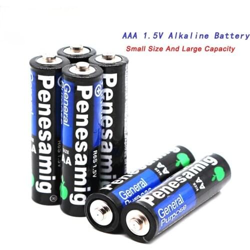 GQYM Rechargeable Batteries