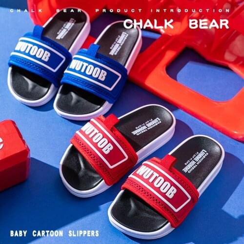 Fashion Casual Kids Boys Girls Slippers Letters PVC Soft Sole Non Slip Indoor Home Outdoor Children Slides Summer Shoes New 2021