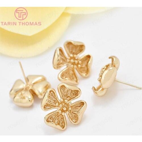 6PCS 17.5MM 24K Champagne Gold Color Plated Brass Flower Stud Earrings High Quality Diy Jewelry Accessories
