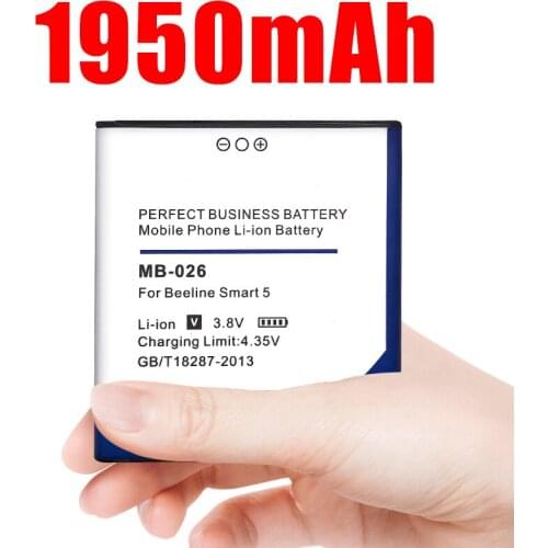 1950mAh MB-026 Battery for Beeline Smart 5 Smart5 Mobile Phone battery