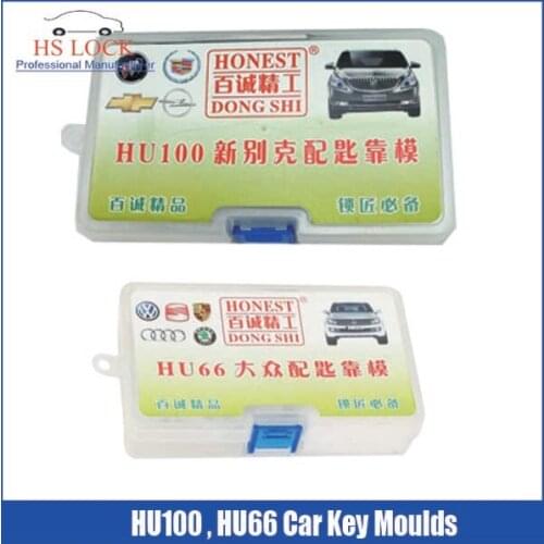 HU100 & HU66 car key moulds for key moulding Car Key Profile Modeling locksmith tools