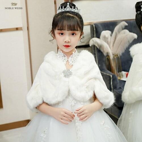 Little Girl Wedding Fur Wrap Winter Warm Children Prom Party Keep Warm Coat Kids Shawl