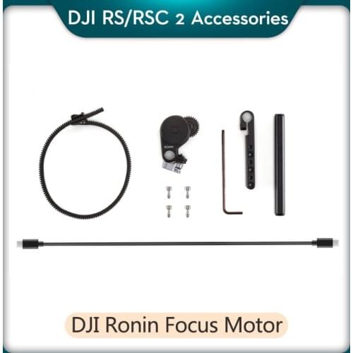 DJI Ronin Focus Motor used with the front dial on DJI RS 2/DJI RSC 2 to control focus iris and zoom in Stock