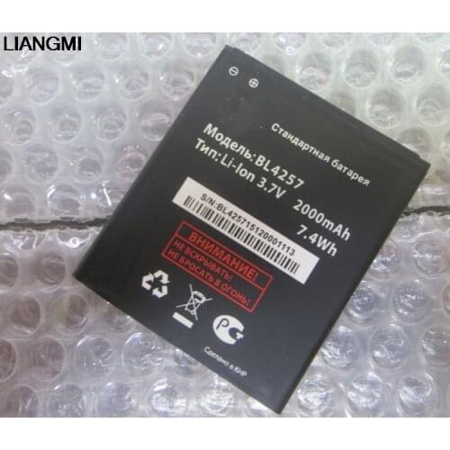 NEW Phone Battery BL4257 For FLY IQ451 IQ 451 BL 4257 Explay X-Tremer High Capacity 2000mAh with phone stander