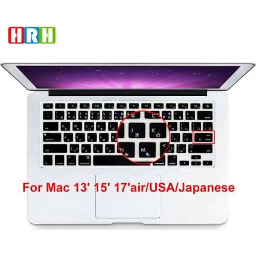 HRH Waterproof Japanese Silicone keyboard Cover Skin Protector For Macbook Air Pro Retina 13 15 17 All Before 2016 USA Version