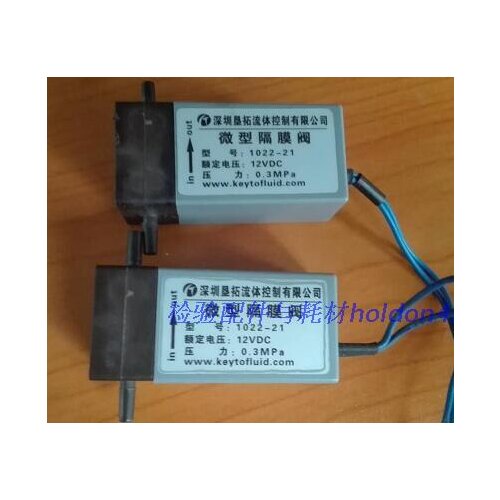For 100% New Original Sheng Tuo solenoid valve miniature diaphragm valve 1022-21/12VDC/0.3MPa
