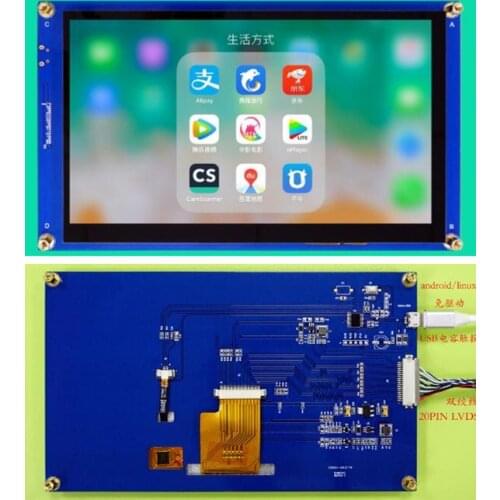 7.0 inch 20PIN TFT LCD Capacitive Touch Screen with Adapter Board 20P LVDS+USB Interface 1024(RGB)*600
