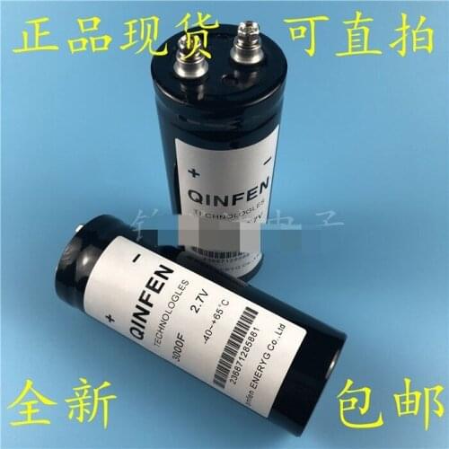 Free shipping in stock 50*130mm Super Farah Capacitor 2.7V 3000F original new