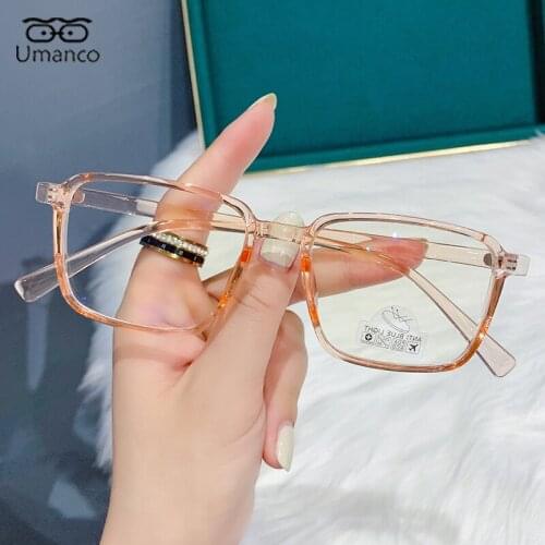 Umanco Square Anti Blue Light Reading Glasses for Women Men TR Frame Fashion Female Computer Presbyopia Eyewear +1.0~+4.0