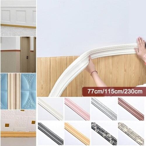 3D Foam Embossed Corner Line Self-adhesive Wall Waist Line Waterproof Decor Wall Sticker Border Wall Edge Strip IndoorDecoration