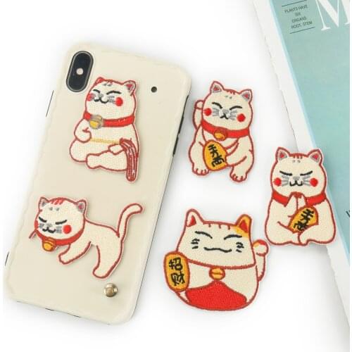 2PCS Cute Lucky Cat Patch Self-adhesive Embroidery Applique Patches for Clothing Mobile Phone Stickers DIY Apparel Accessories