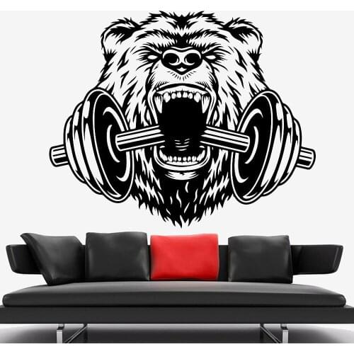 Bodybuilder Wall Decal Gym Fitness Sport Muscles Grizzly Bear Wall Sticker for Gym Decor Vinyl Removable Art Decor Mural C353